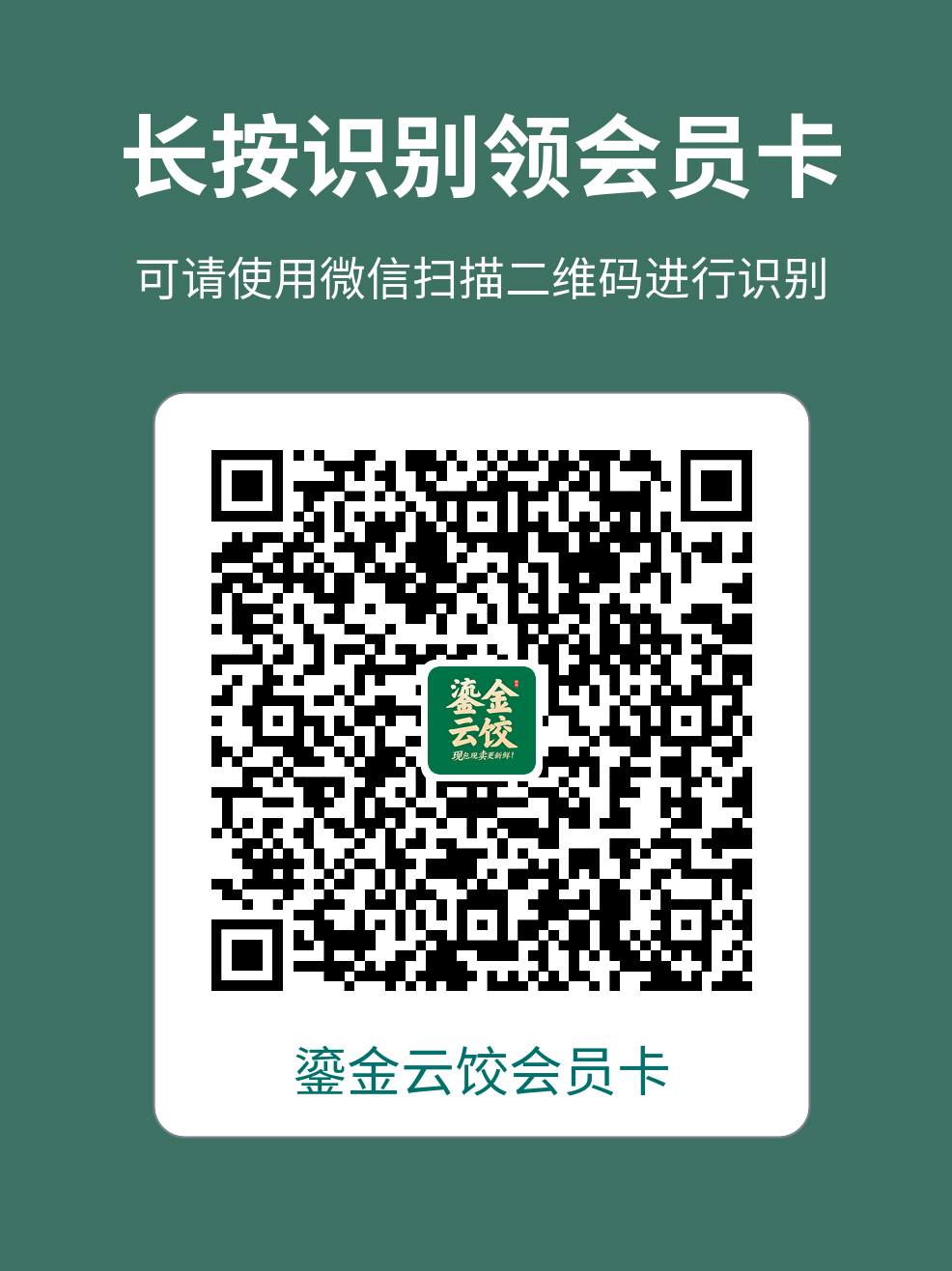 示例图片